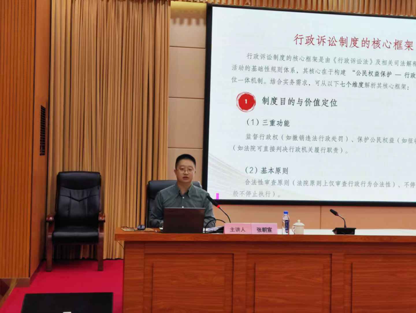 微信图片_2025-07-25_171245_148.jpg 微信图片_2025-07-25_171245_148.jpg