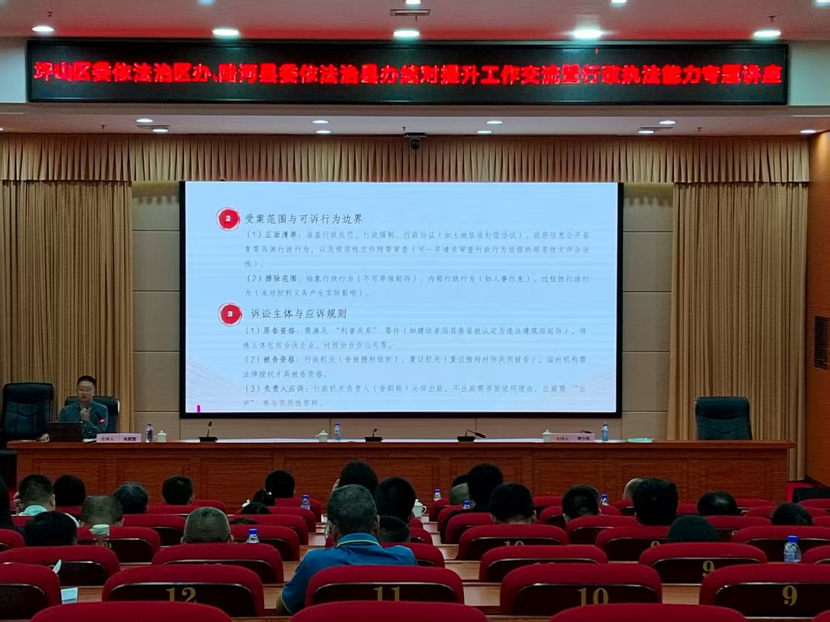 微信图片_2025-07-25_171348_804.jpg 微信图片_2025-07-25_171348_804.jpg