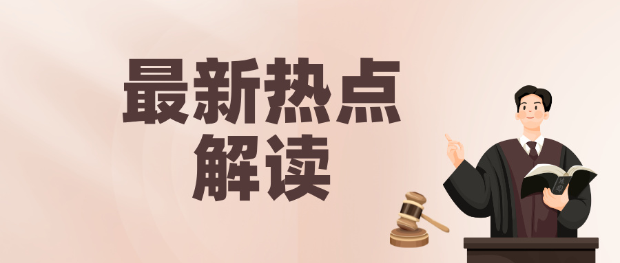 深圳市拆除重建类城市更新政策  深度解析（2025 年）